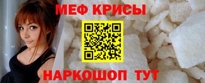 марки nbome Бугуруслан