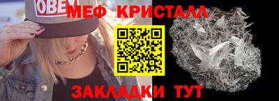индика Бузулук