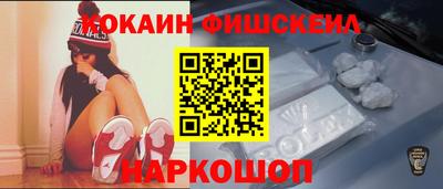 mdpv Будённовск