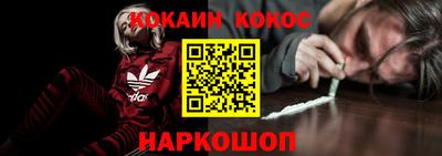 mdpv Будённовск