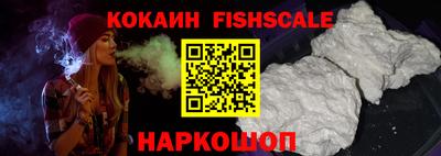 mdpv Будённовск