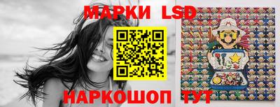 индика Бузулук
