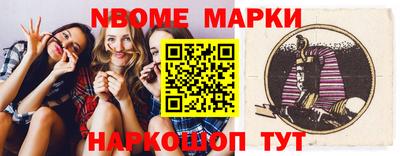 индика Бузулук