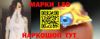 mdpv Будённовск