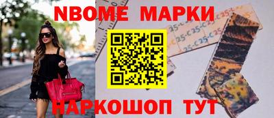 mdpv Будённовск