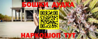индика Бузулук