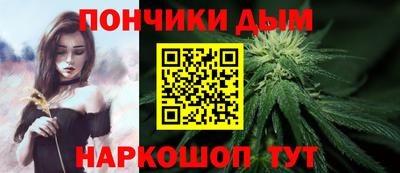 марки nbome Бугуруслан