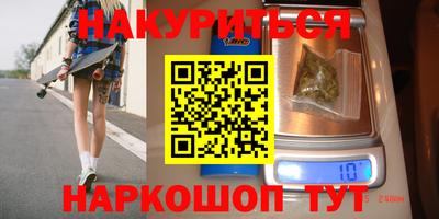 mdpv Будённовск