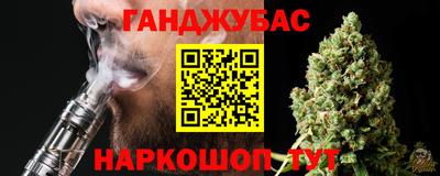 индика Бузулук