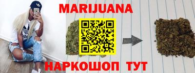 индика Бузулук