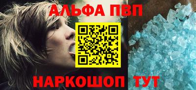 марки nbome Бугуруслан
