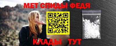 индика Бузулук
