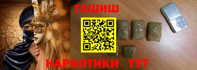 mdpv Будённовск