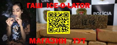 mdpv Будённовск