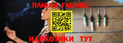 индика Бузулук