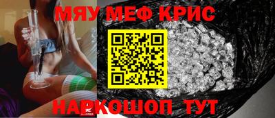 марки nbome Бугуруслан