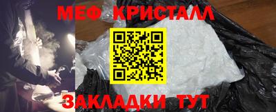 индика Бузулук