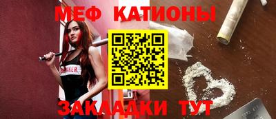 индика Бузулук