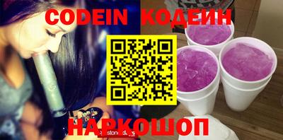 индика Бузулук
